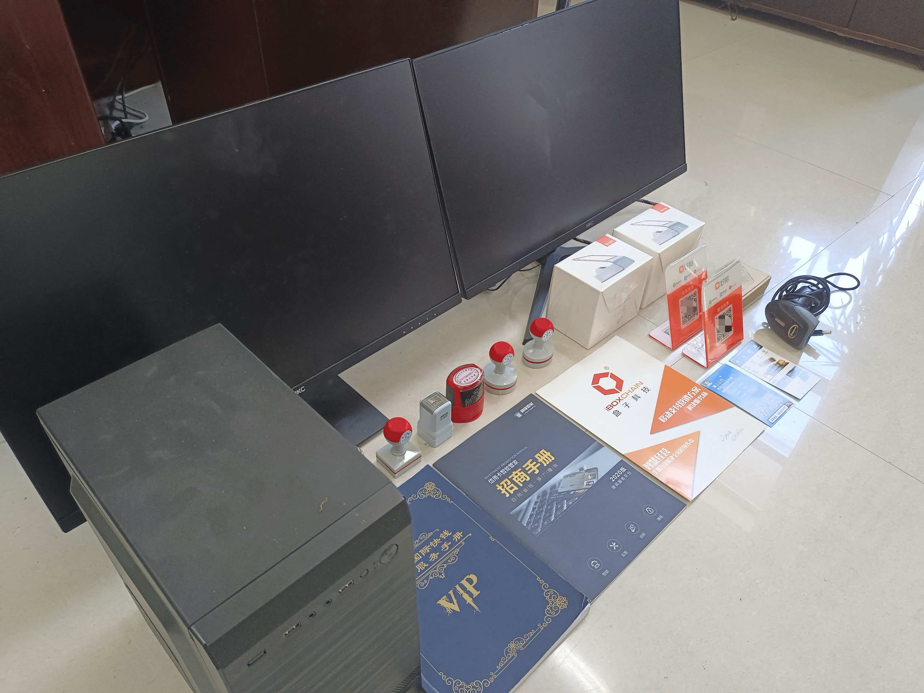 西宁最新医保套现的app方法分析(最方便真实的西宁医保套现的中介需要付刑事责任吗方法)
